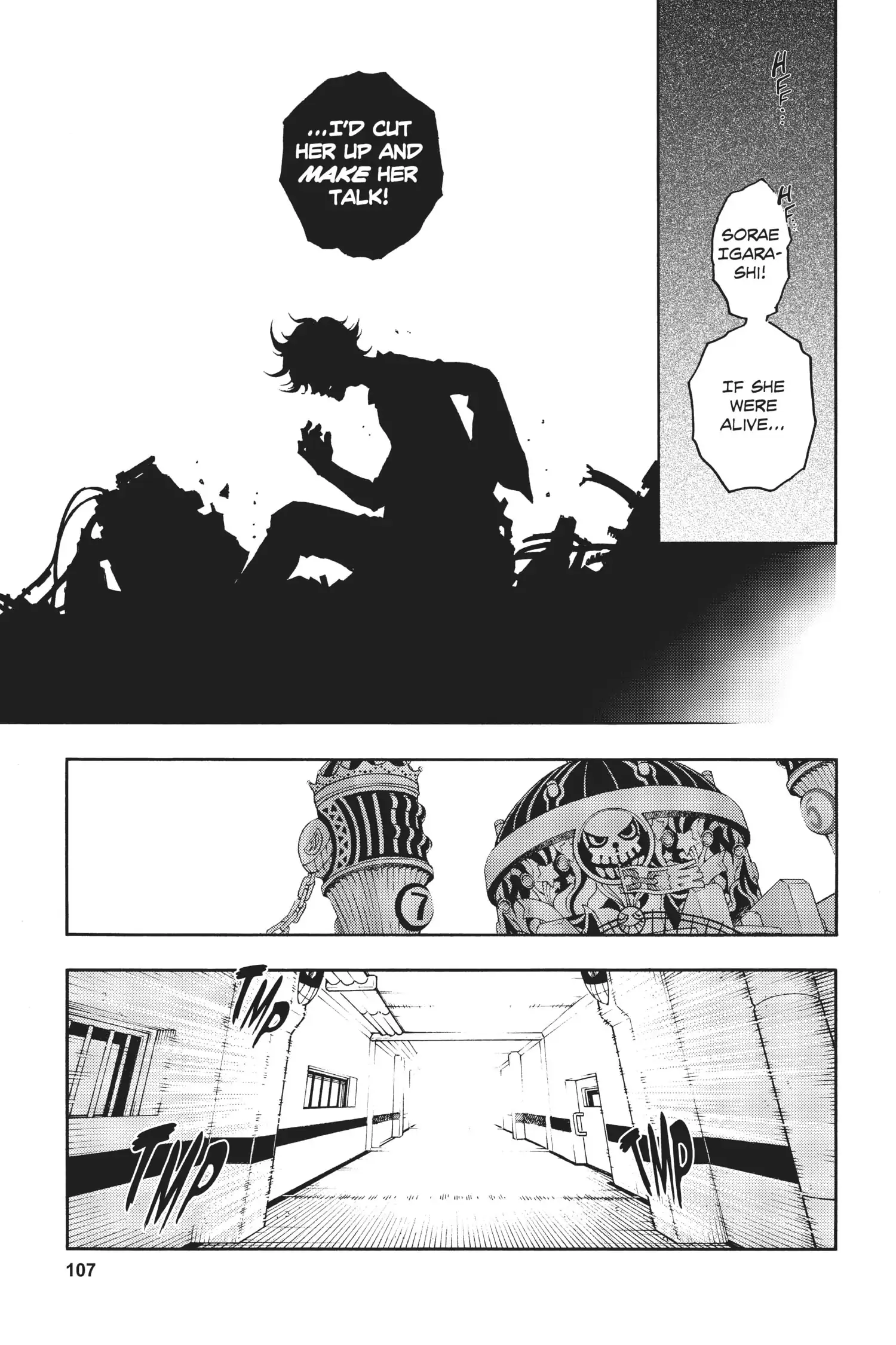 Deadman Wonderland Chapter 43 image 08